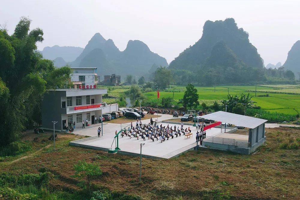 "_大塘镇_南村_忻城县