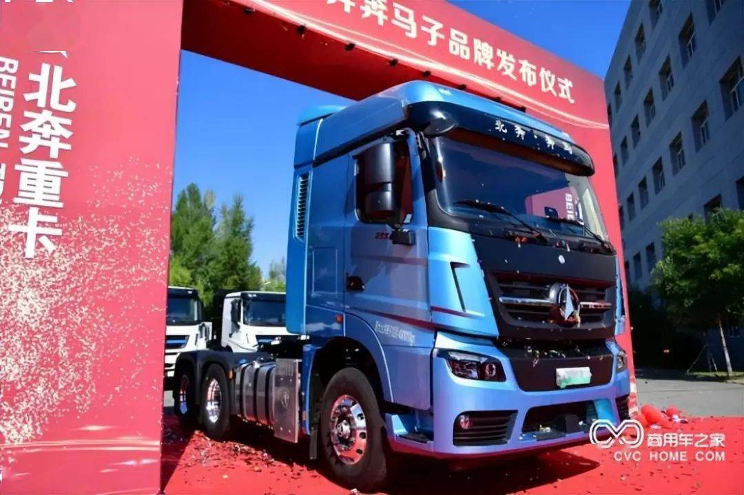 原创|高效节能承载强 北奔奔马牵引车在行业拐点应时而生_搜狐汽车