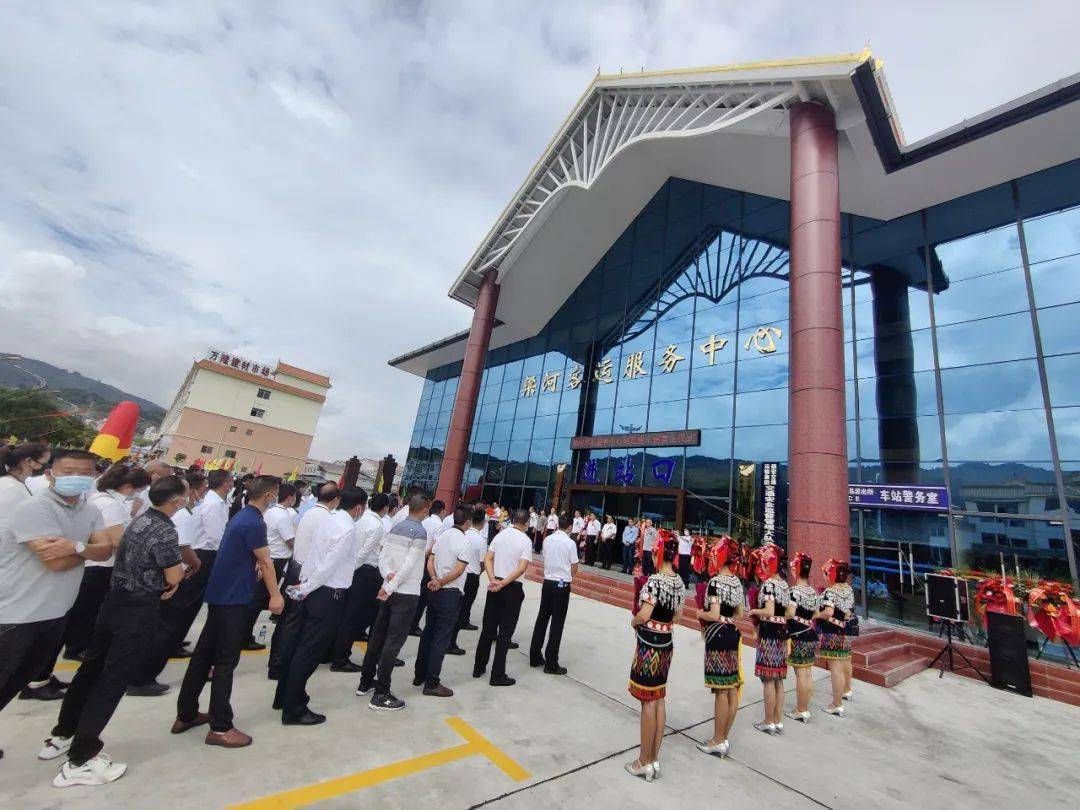 梁河县新客运服务中心站启动运营_德宏_倪桂英_线路