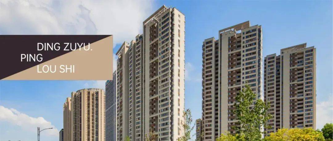 上海新房市场迎供应高峰_成交_二手房_批次