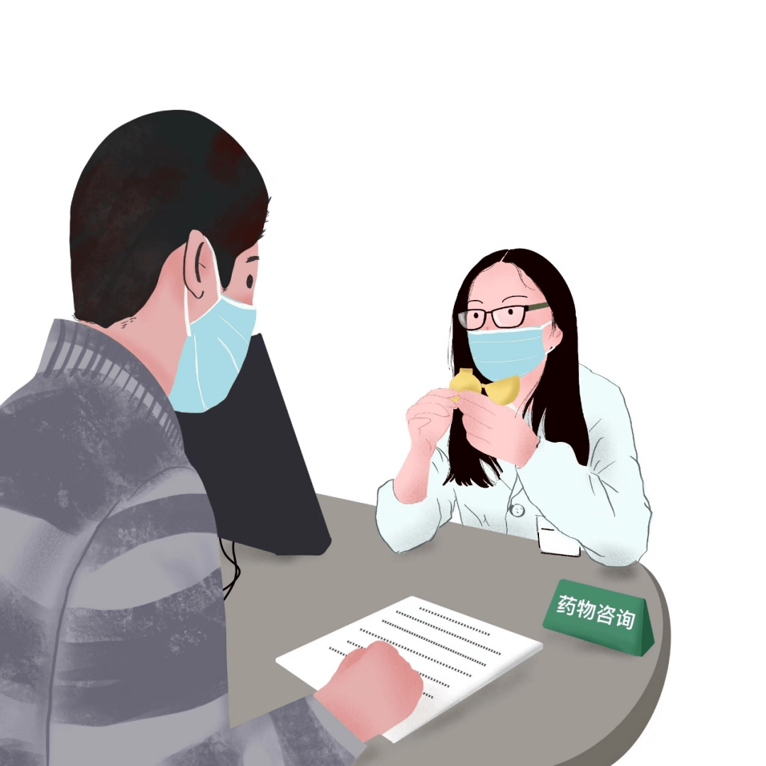 药师是干啥的?只负责拿药取药吗?