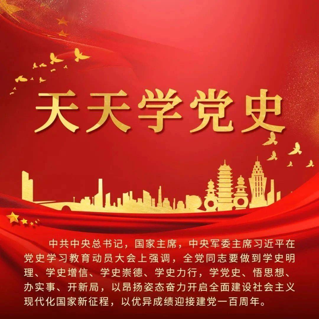 兢兢业业以图成功于万一耳——向警予写给父母亲的信_蔡和森_湖南_溆浦县