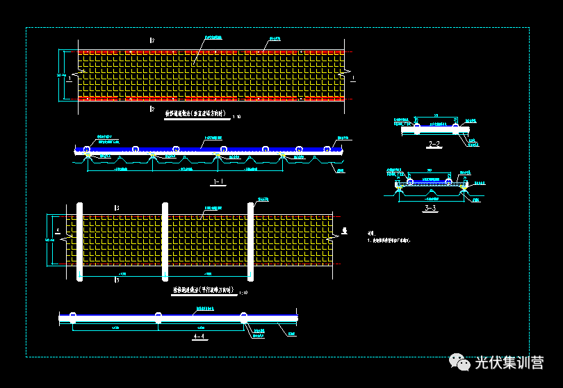光伏| 光伏检修通道格栅板cad图纸