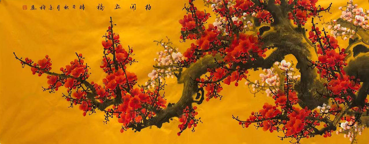 绘暗香疏影,沾两袖梅香