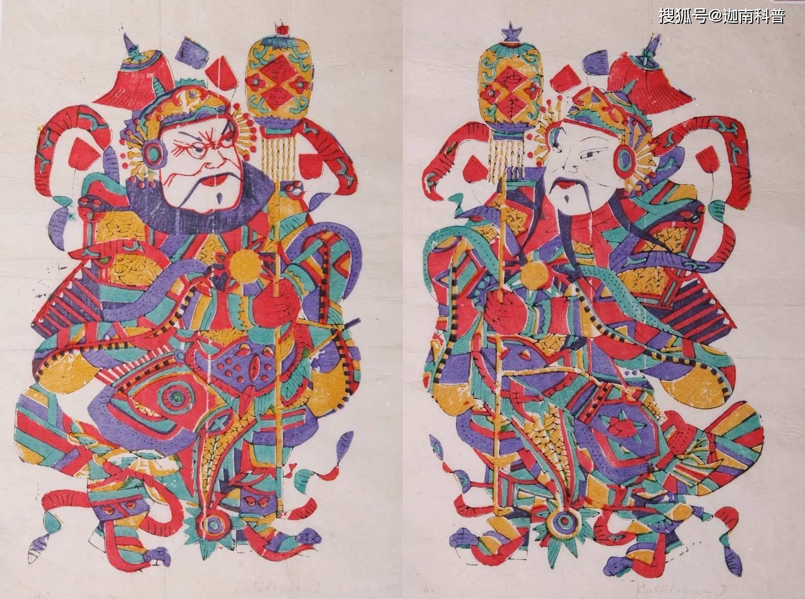 古代门神有哪几个?门神是什么时候开始有的?门神是怎么来的?