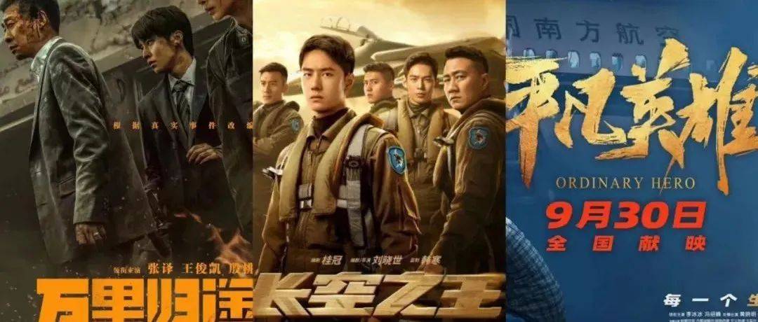 艺术与商业的交汇
