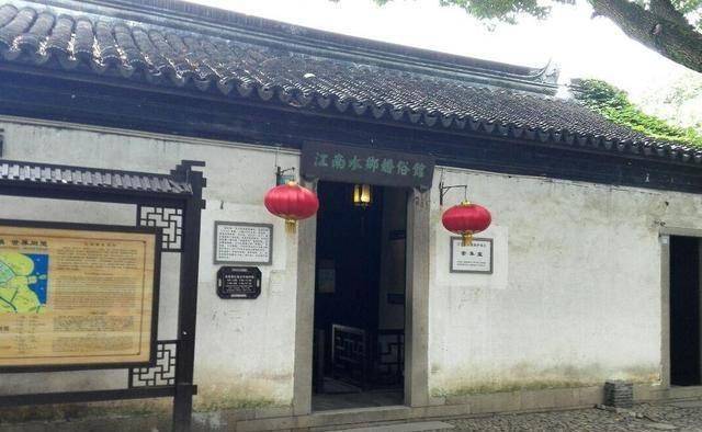 苏州有处豪宅,主人曾是当地首富,却藏了一块错字匾额_游客_正厅_江南
