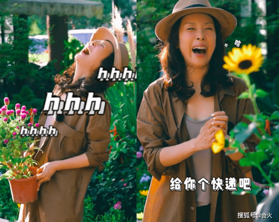 50歲孫悅街頭逛花市!和老闆熱聊笑出雙下巴 3 05e1fe79fd66402aae9ae466ce80f64e