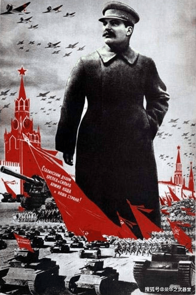 苏联不解体有多强大图片