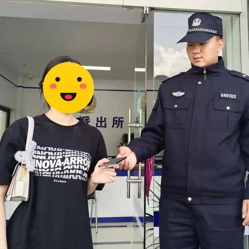 找钱包、找手机、找小孩~丽江古城公安为民服务样样都在行！_群众_失主_报警