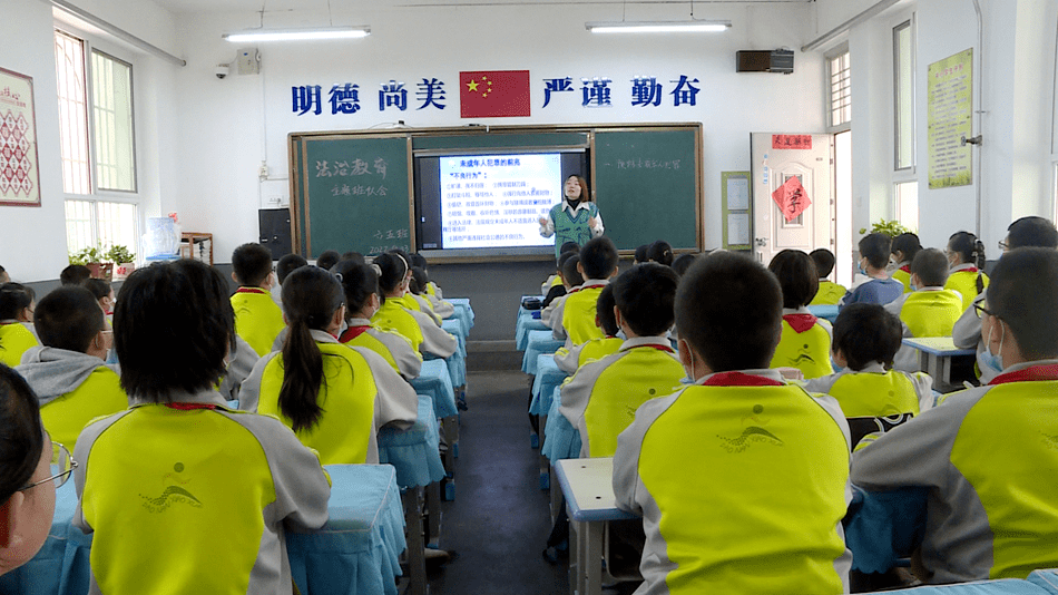 麦积区道南小学图片