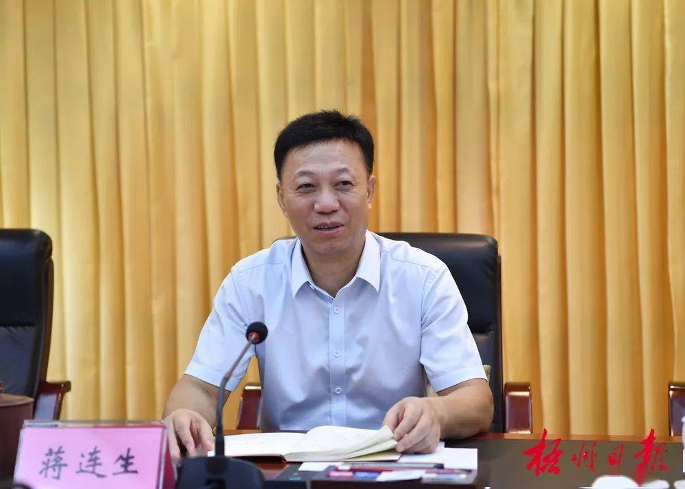 以高水平开放推动高质量发展丨蒋连生与南宁海关关长王味冰座谈_梧州