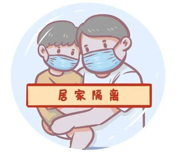 疫情期间,《传染病防治法》的这些规定,你必须知道!_隔离_措施_病人