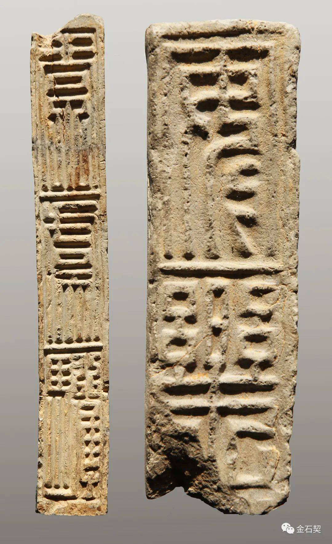 叶克勤|浙江汉文字砖,画像砖欣赏(二)