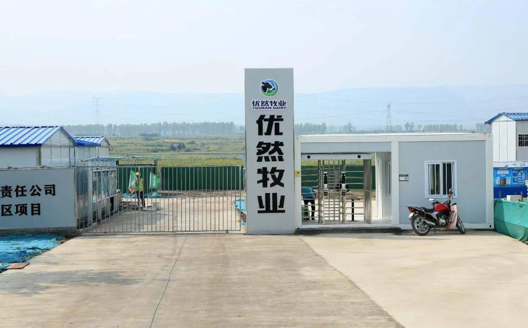 养殖占地的最新规定2022 养殖占地的最新规定2020九月一号