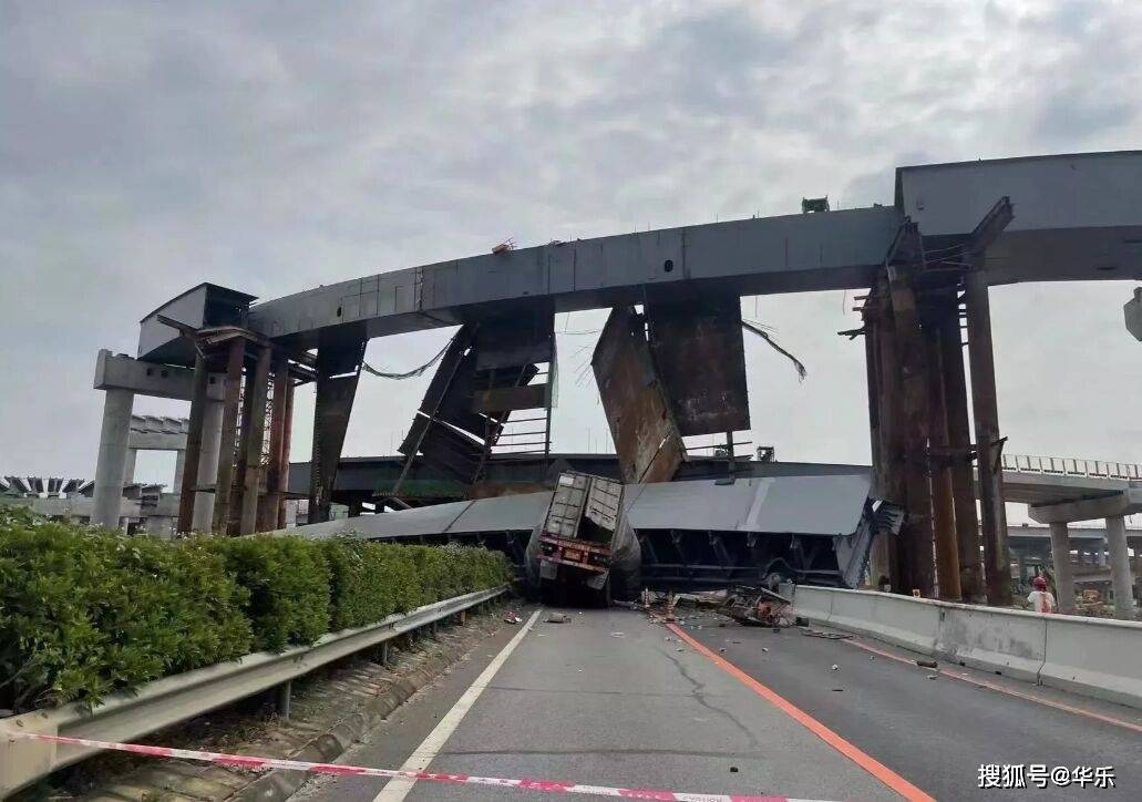 突发！广东一在建高架桥垮塌，货车不幸被砸中，现场画面曝光