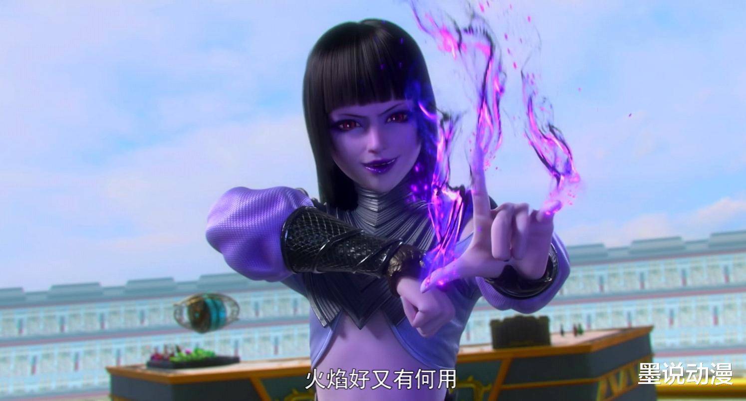 斗破苍穹:炎利炼制四品巅峰丹药,萧炎用骨灵冷火炼制三纹青灵丹_影响