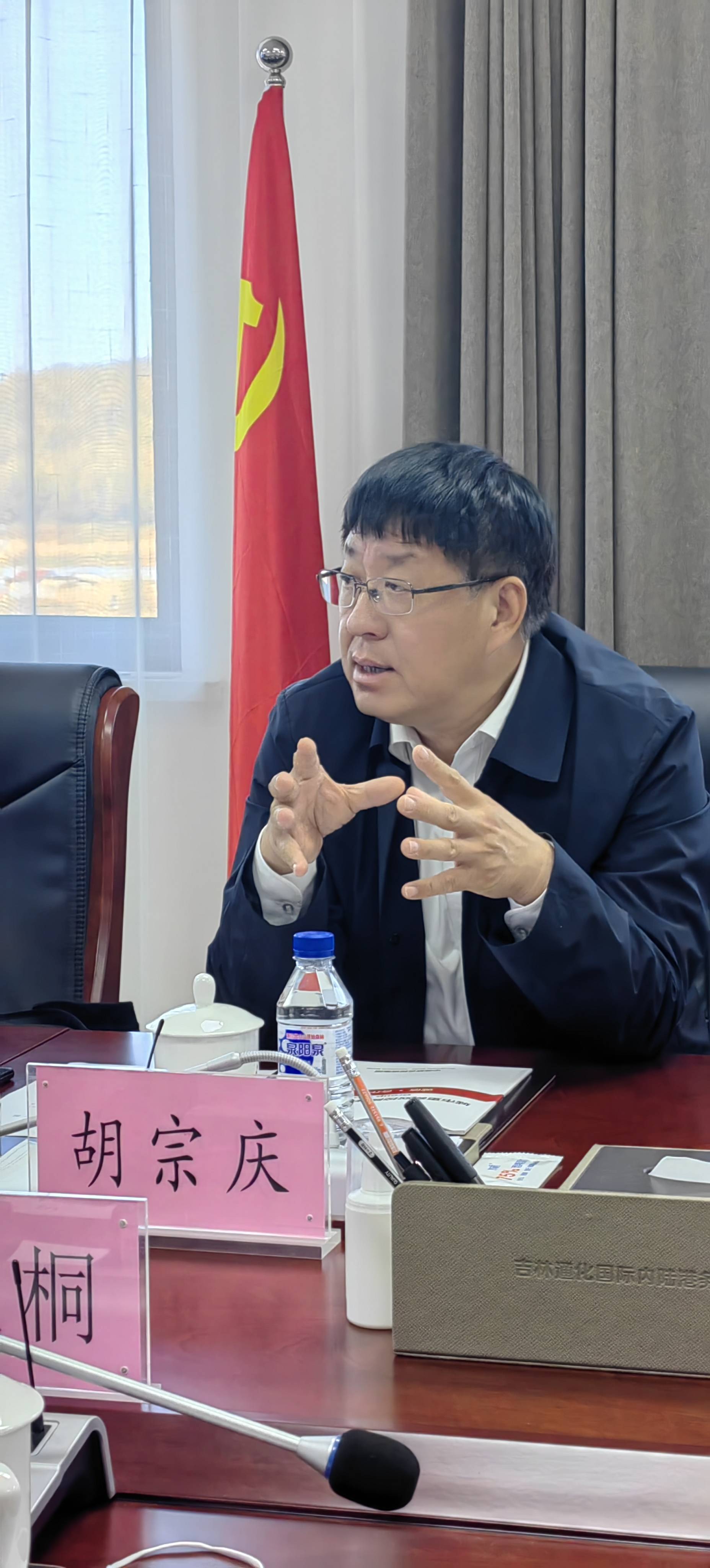 市政府副秘书长区党工委书记 管委会主任胡宗庆市政