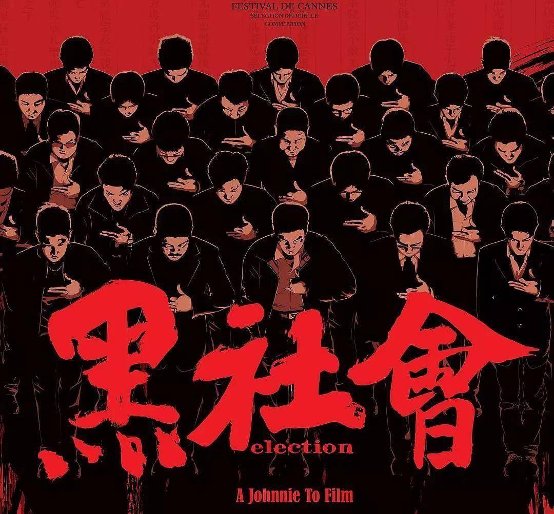 香港的黑社会“敢打敢杀”, 为什么回归后都不见了，看完敬佩不已