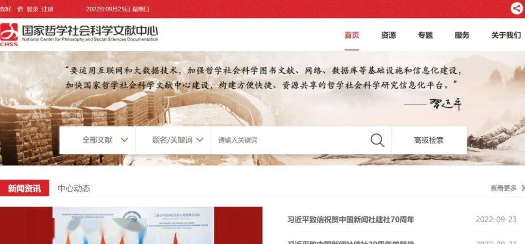 河北大学官网 河北大学教务处 河北大学学生事务平台_河北省考试院网站