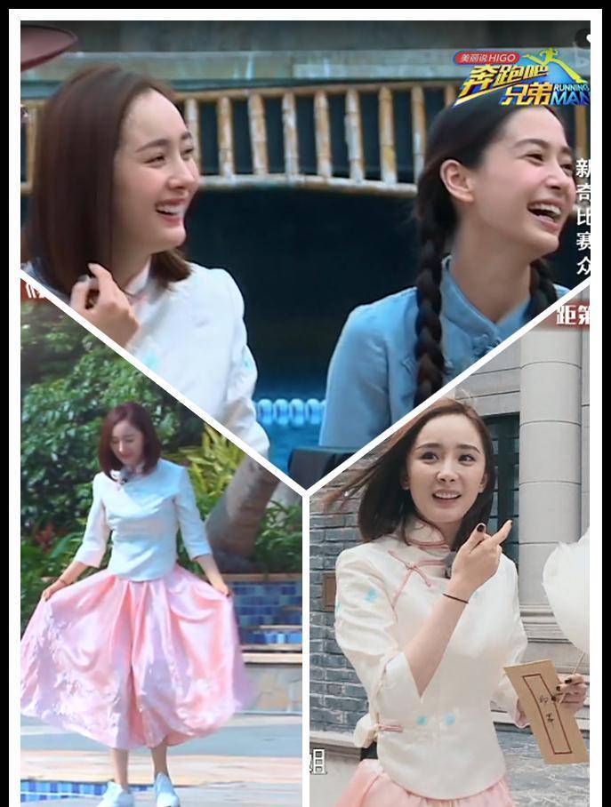 杨颖和杨幂的颜值让人羡慕,穿民国风的服装,分不出谁更美_学生装_上衣