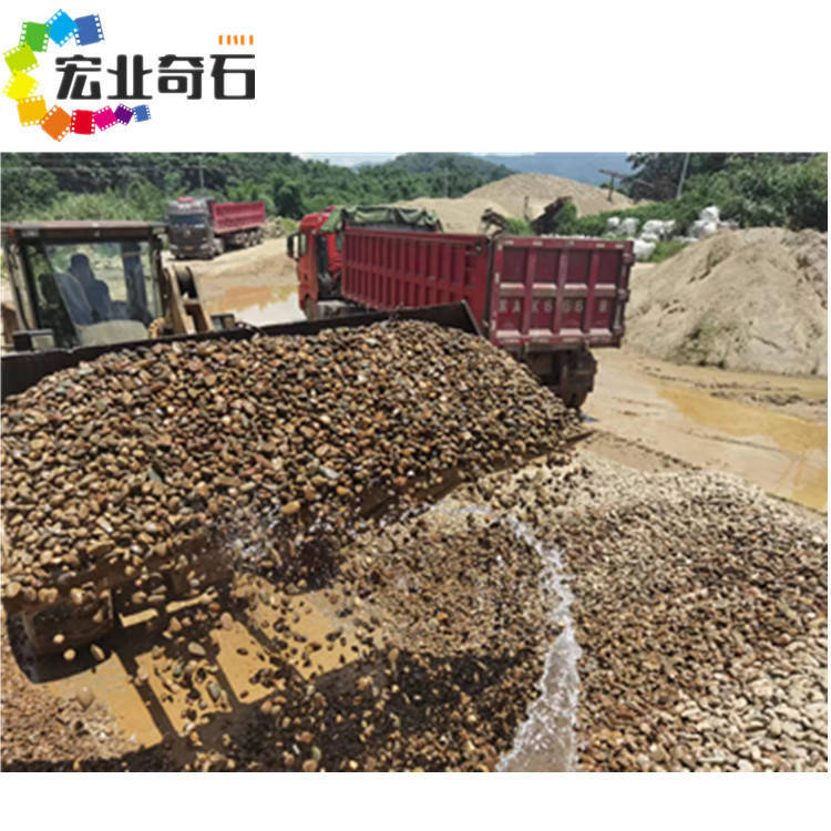 这样也行？（深色鹅卵石）什么颜色的鹅卵石，(图5)