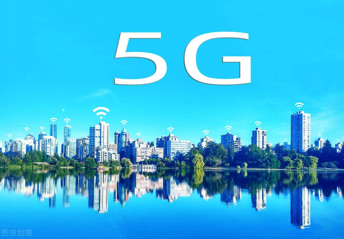 5g技术为什么还不普及 5g到底是不是噱头_网络_华为_套餐