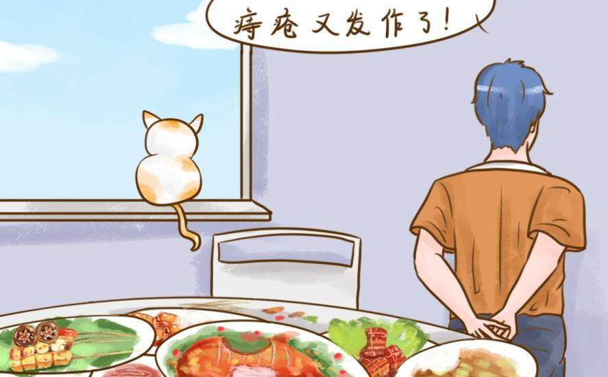 秋季进补,大吃大喝痔疮复发,家有九华膏安心敞开吃_食物_猪脚_肛门