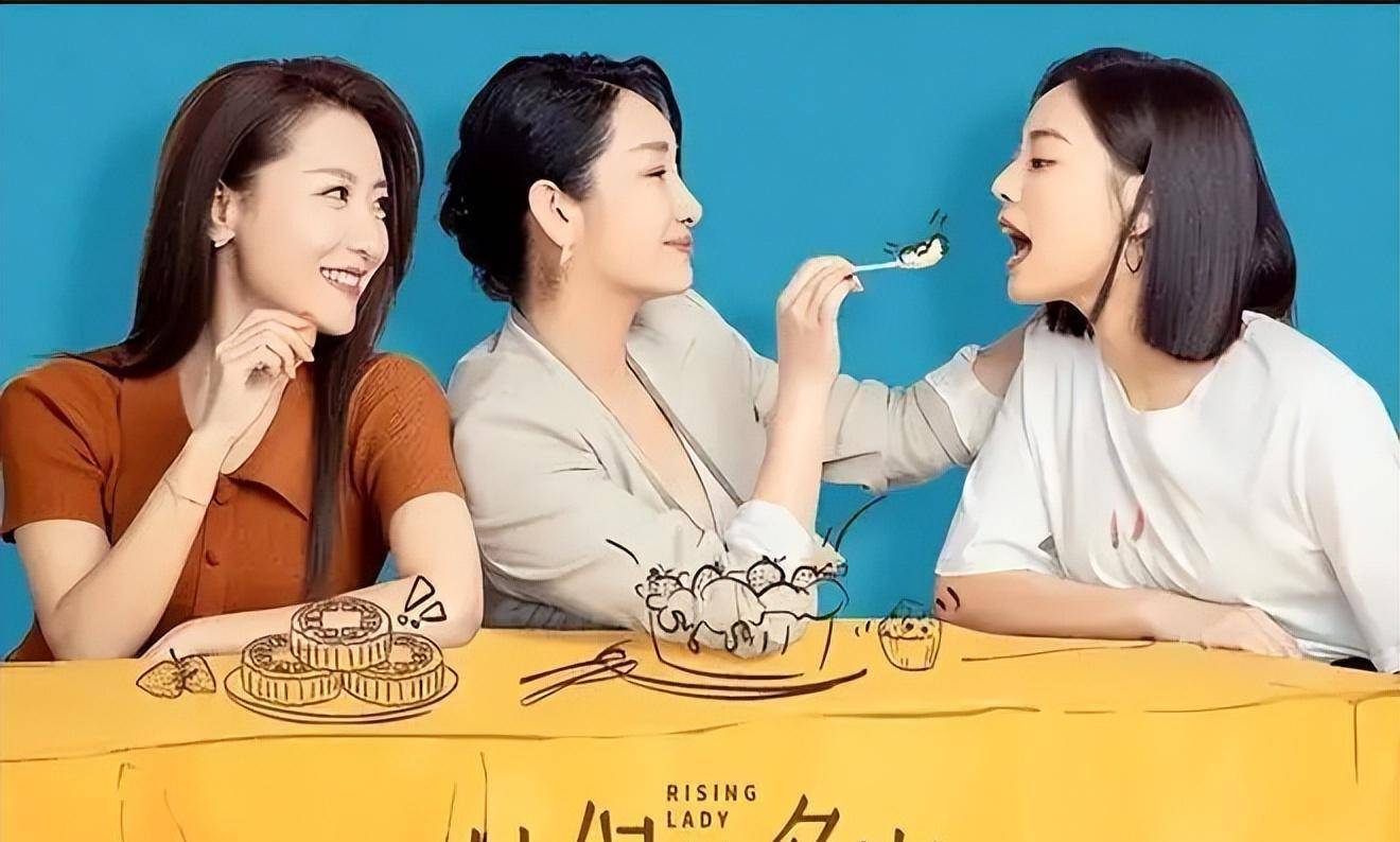 《她们的名字》阮棠:处心积虑严防丈夫,死缠好友,她悲哀又讽刺_张伟宸