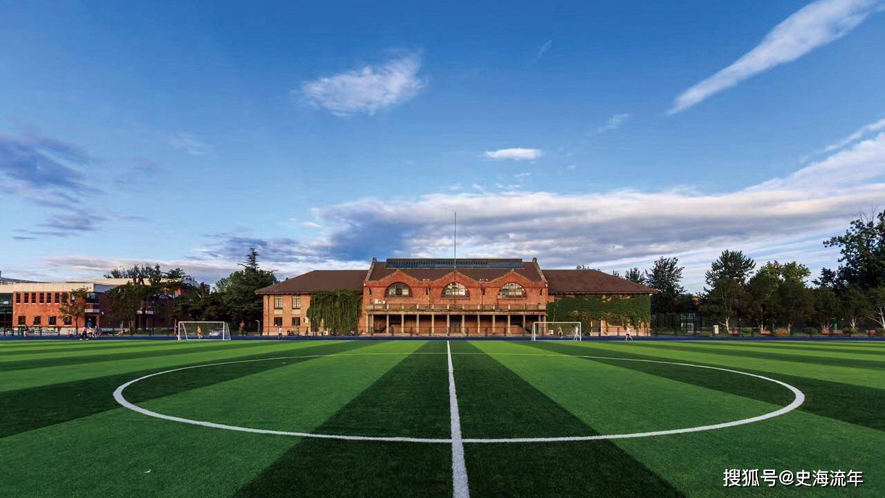 清华大学2022年校考试题来了!详细答案披露,你会做吗?