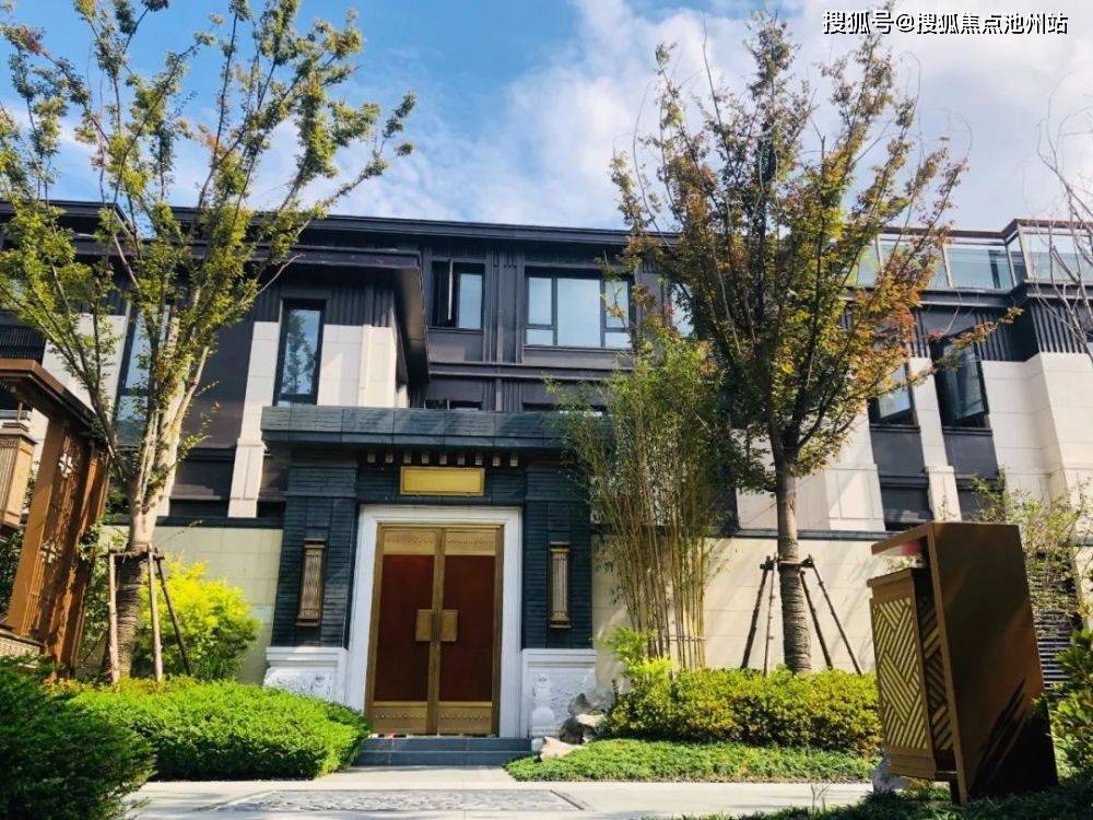 泰禾大城小院售楼处电话400—100—1299转5888【官网】售楼中心_24