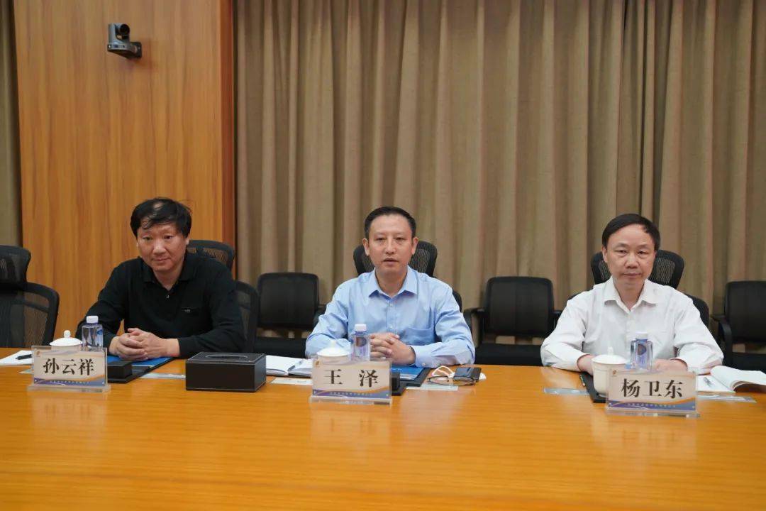 上海凯工阀门股份有限公司销售总监孙云祥,集团领导张庆海,王光亮,候