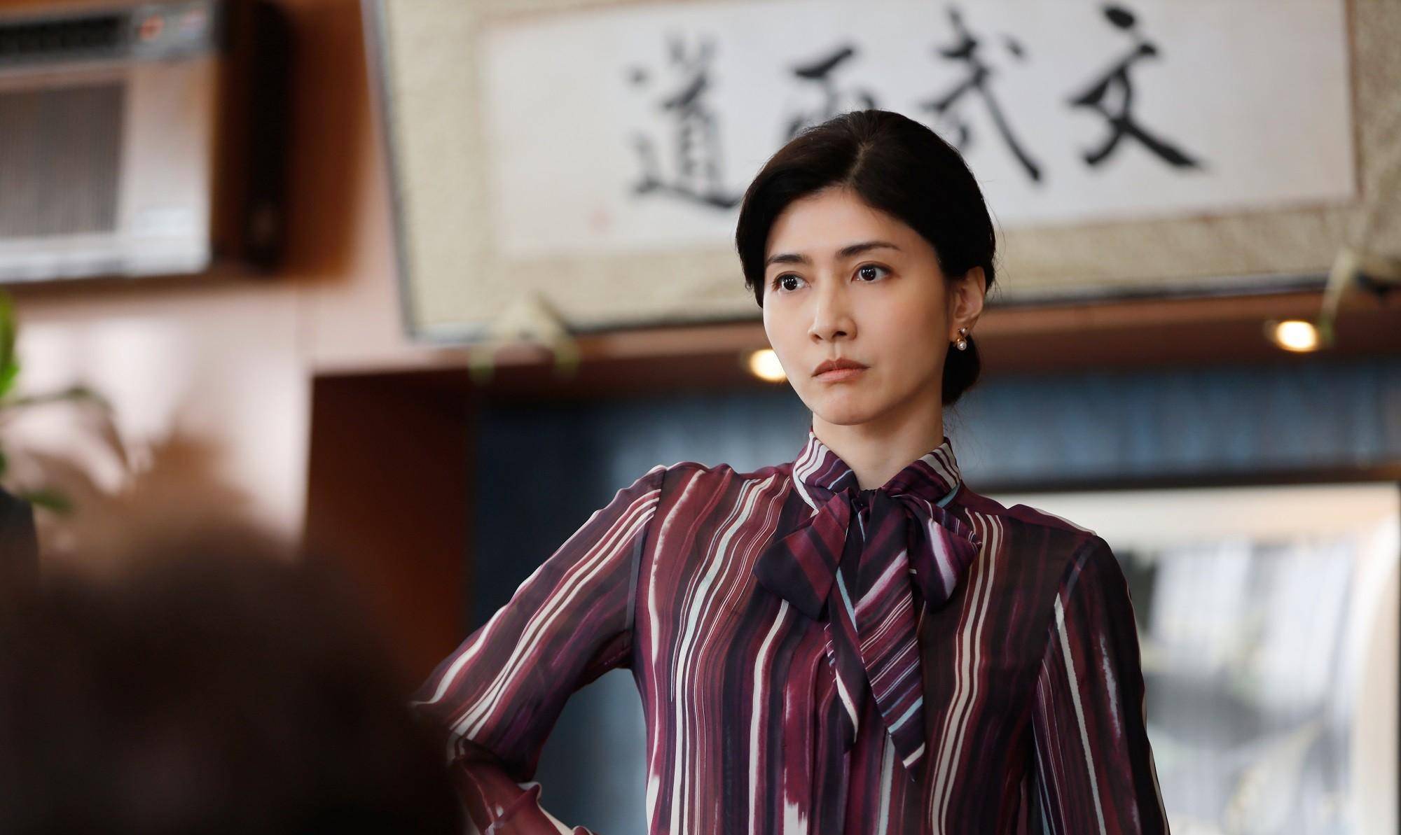 关于内田有纪的那些事_富士电视台_日语_日本