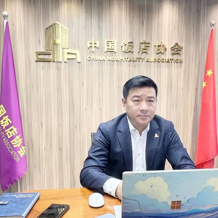 协会动态︱丁志刚副会长面向全国商务系统解读住宿业疫情防控指南_条款_部分_客房