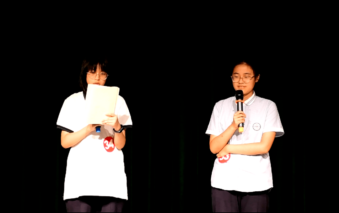 诵诗意中国,筑青春华章—义乌大成中学高一年级举行"青春中国"经典