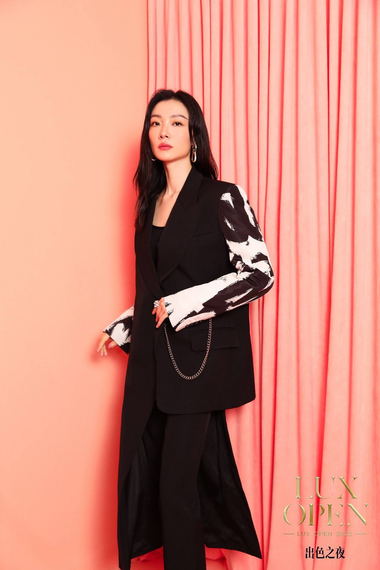 ǰ̲̫����LUX OPEN����ʢ�俪Ļ��ҫ�����ĺ�������ƪ��