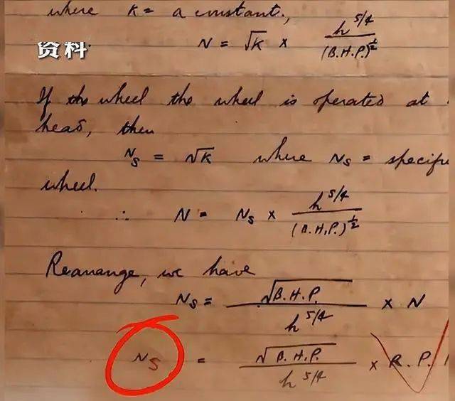 钱学森字体vs衡水字体,对比之后方知差距,堪比人体打印机!