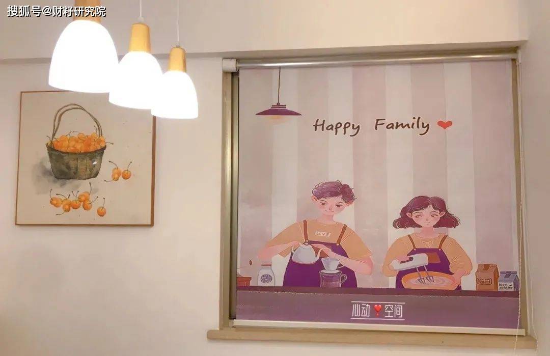 “独立女性”人设的新知识付费骗局：揭露财籽A