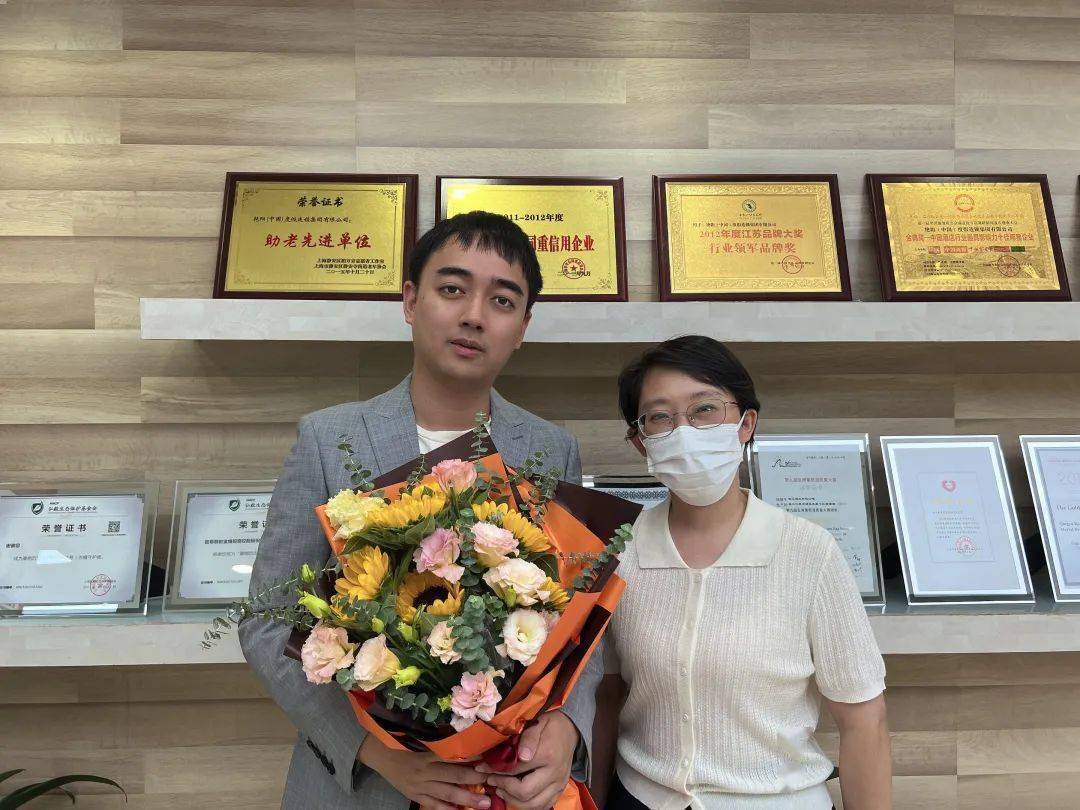 徐汇分公司 汪一新公司因你们的加入和坚持而精彩,有过压力,有过汗水