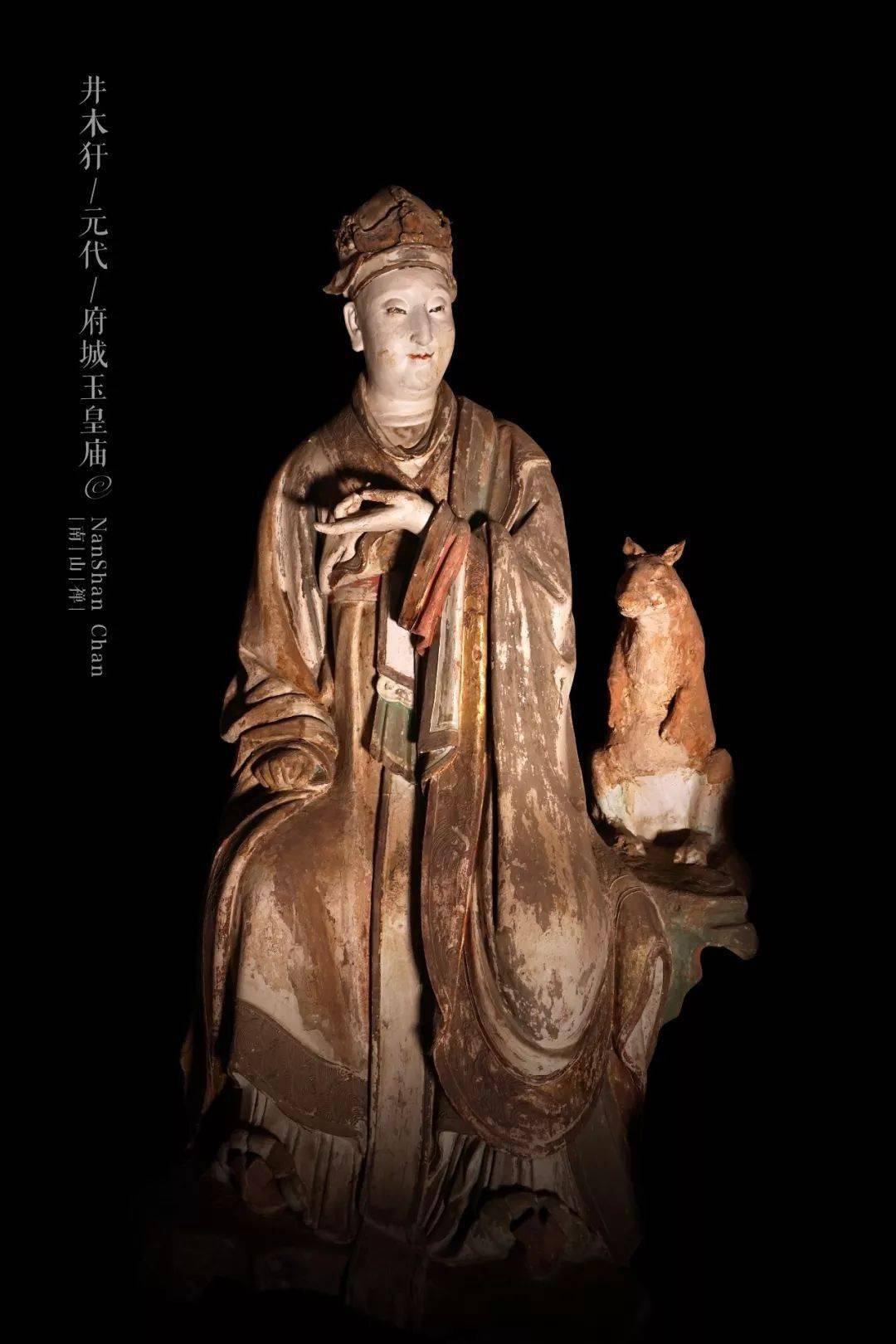 井木犴鬼金羊柳土獐星日马张月鹿翼火蛇轸水蚓文|于晋红 岳海民原载于