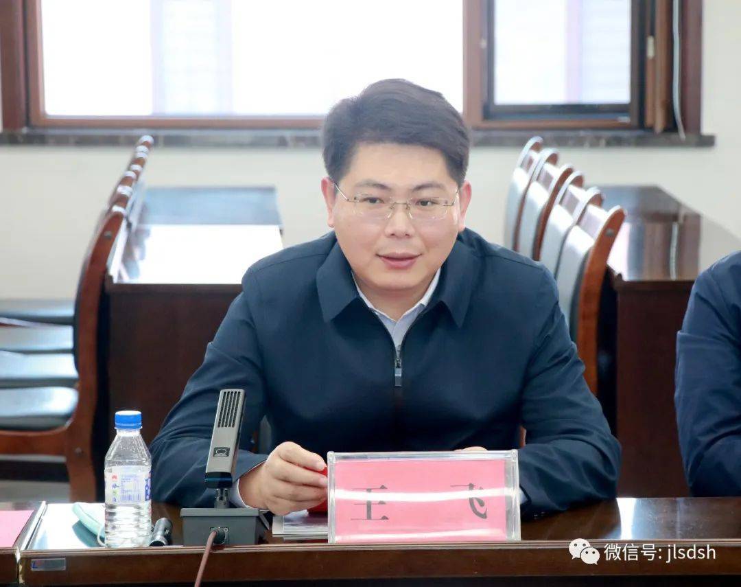 驻吉商会企业家赴吉林市丰满区进行投资考察_商会会长_王飞_区政府