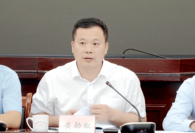 湘潭县召开创建工作领导小组工作会议_建设_黄劲松_问题