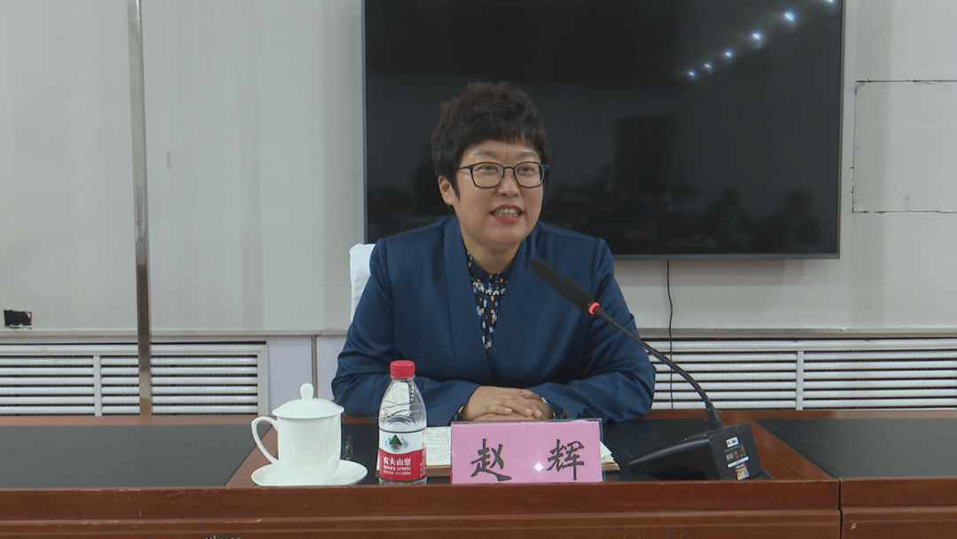 赵辉强调:压实落靠各项防控措施 筑牢疫情防控坚固防线_工作领导小组