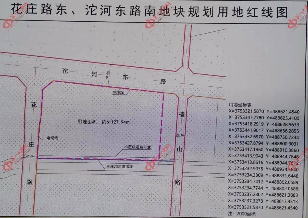 淮北相山区万达旁,烈山区东部新城两宗145亩宅地亮相!