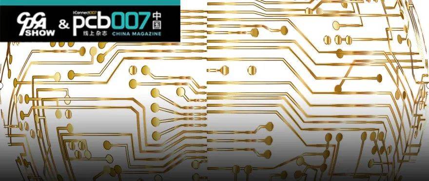 印度PCB工程设计公司NEXTGEN访谈_Kumar_服务_生产