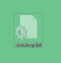 desktop.ini文件怎么消除？
