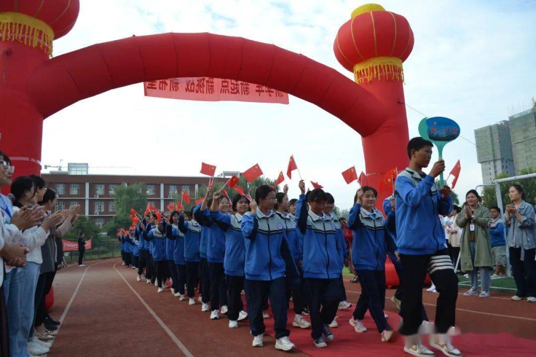 拼搏奋进创佳绩,砥砺前行谱新篇—东明县清华园学校2022年秋季开学