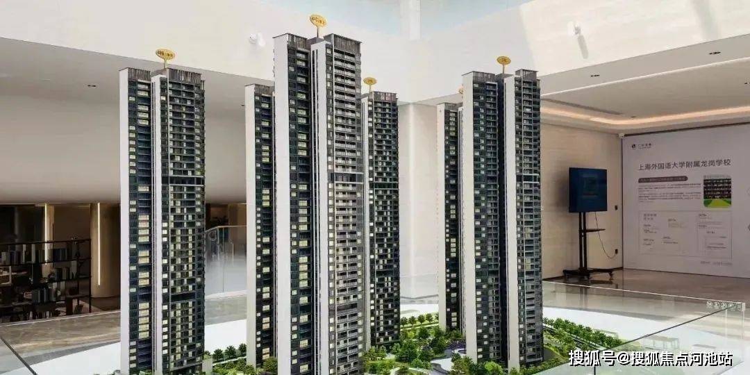 深圳仁恒公园世纪_仁恒公园世纪官方网站丨仁恒公园世纪欢迎您丨公园