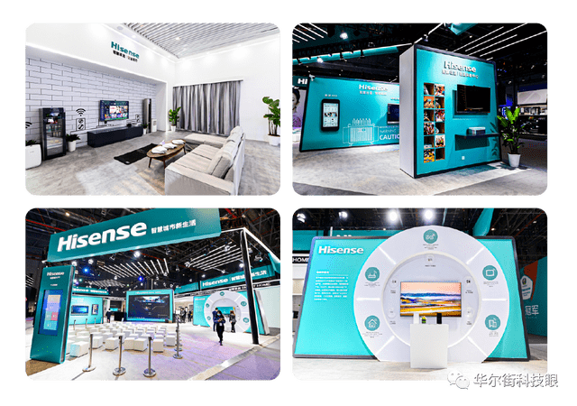 智能化不贪大求全——对话海信智慧生活副总工程师赵希枫_产业_发展