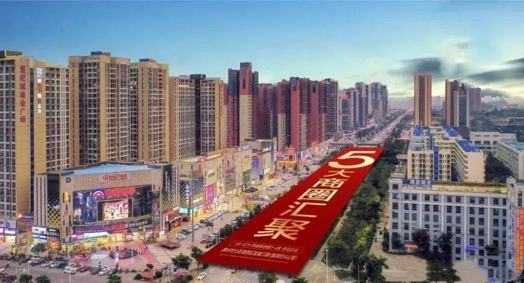 惠州大亚湾西区【晶地紫园】售楼处电话!地址位置!